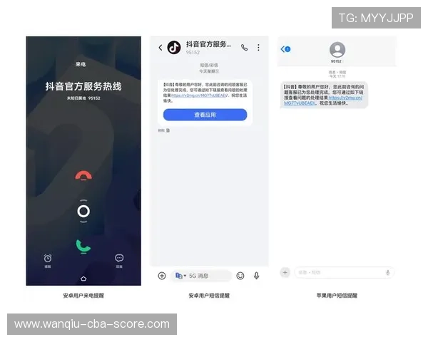 玩波胆被黑解决办法 电子真人防骗避坑极速提现